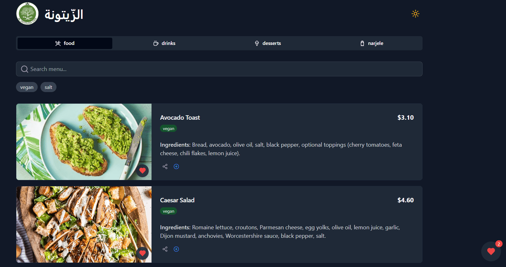 QR menu for rest-caffees