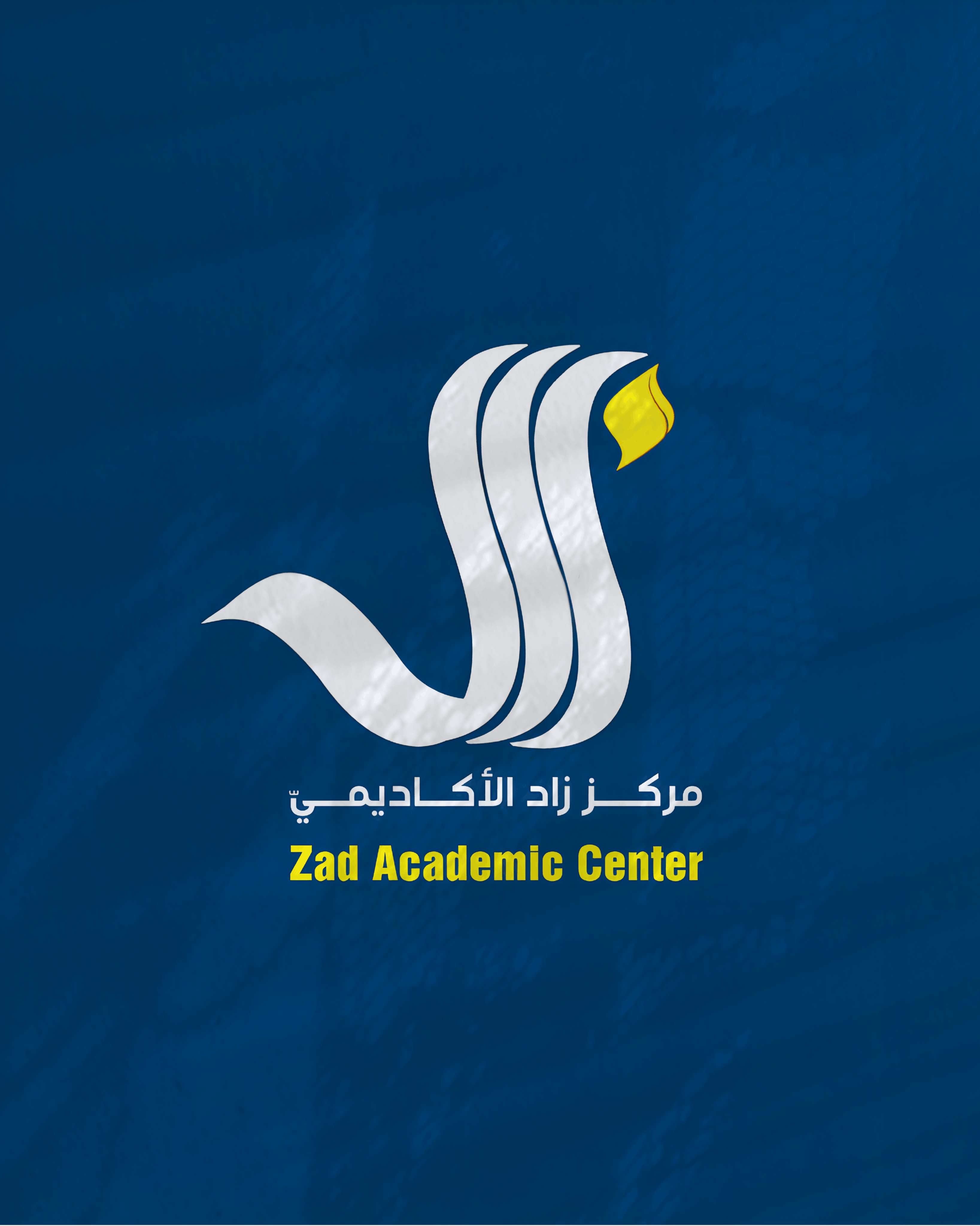 Zad